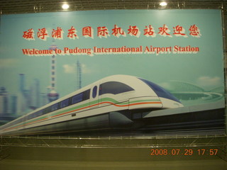 445 6kv. eclipse - Shanghai - maglev train billboard