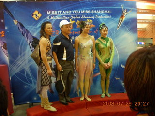 461 6kv. eclipse - Shanghai - acrobats