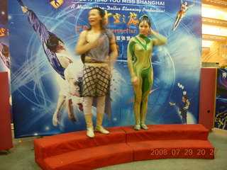 464 6kv. eclipse - Shanghai - acrobats