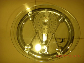 1 6kw. eclipse - Shanghai - hotel bathroom scale