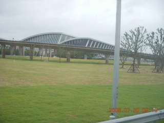 38 6kw. eclipse - Shanghai Airport (PVG)