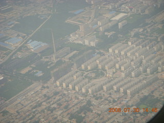 56 6kw. eclipse - flight Shanghai (PVG) to Xi'an (SIA) to Jiayuguan (JGN) - Xi'an