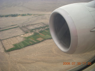 68 6kw. eclipse - flight Shanghai (PVG) to Xi'an (SIA) to Jiayuguan (JGN)