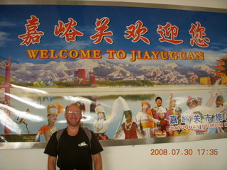 75 6kw. eclipse - flight Shanghai (PVG) to Xi'an (SIA) to Jiayuguan (JGN) - Jiayuguan sign and Adam