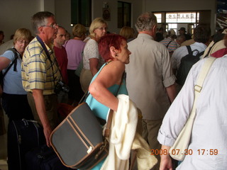 78 6kw. eclipse - Jiayugan