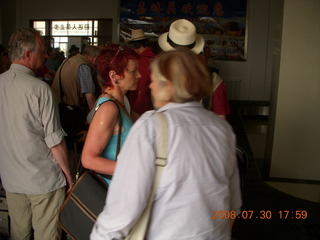 79 6kw. eclipse - Jiayugan