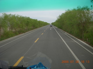 83 6kw. eclipse - Jiayugan