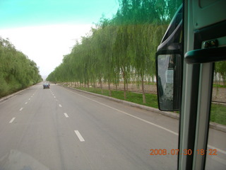 88 6kw. eclipse - Jiayugan