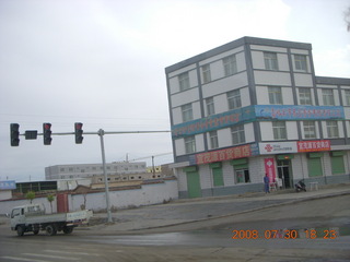 89 6kw. eclipse - Jiayugan