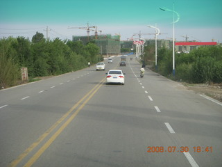 99 6kw. eclipse - Jiayugan