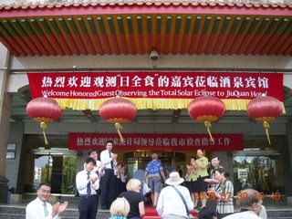 108 6kw. eclipse - Jiayugan - VIP greeting at hotel