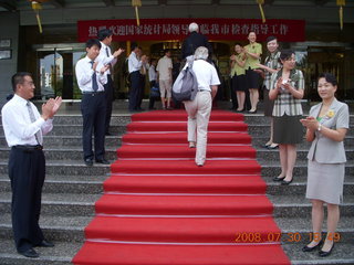 109 6kw. eclipse - Jiayugan - VIP greeting at hotel