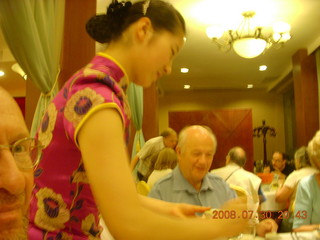 134 6kw. eclipse - Jiayugan - beautiful dinner server