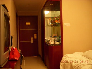 2 6kx. eclipse - Jiuquan - hotel