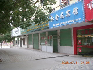 53 6kx. eclipse - Jiuquan - morning run