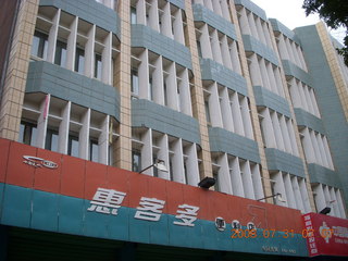 58 6kx. eclipse - Jiuquan - morning run