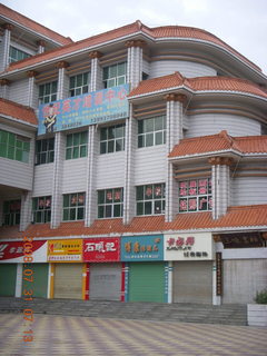 73 6kx. eclipse - Jiuquan - morning run