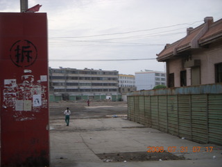 79 6kx. eclipse - Jiuquan - morning run