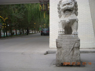 84 6kx. eclipse - Jiuquan - morning run - lion