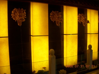 91 6kx. eclipse - Jiuquan - doors