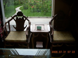 97 6kx. eclipse - Jiuquan - hotel