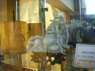 99 6kx. eclipse - Jiuquan - hotel