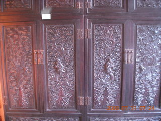 103 6kx. eclipse - Jiuquan - hotel