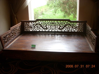 105 6kx. eclipse - Jiuquan - hotel