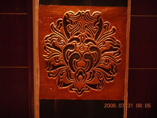 107 6kx. eclipse - Jiuquan - hotel