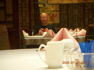 109 6kx. eclipse - Jiuquan - breakfast