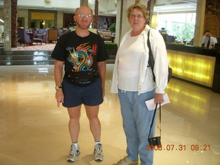 112 6kx. eclipse - Jiuquan - Adam and Bobbie