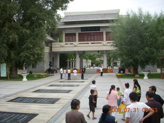 114 6kx. eclipse - Jiuquan park