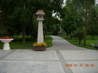 119 6kx. eclipse - Jiuquan park