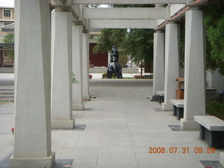 129 6kx. eclipse - Jiuquan park