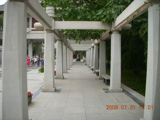 131 6kx. eclipse - Jiuquan park