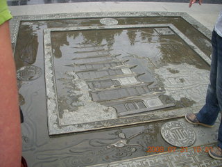 133 6kx. eclipse - Jiuquan park