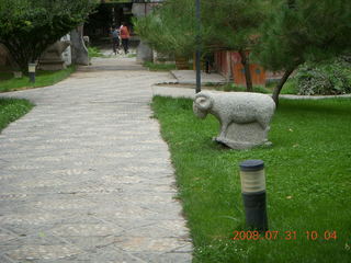 138 6kx. eclipse - Jiuquan park