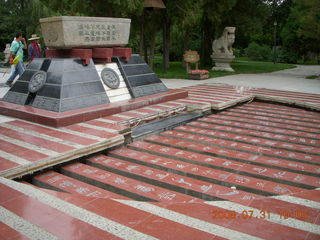 140 6kx. eclipse - Jiuquan park