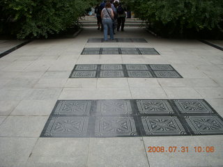 143 6kx. eclipse - Jiuquan park