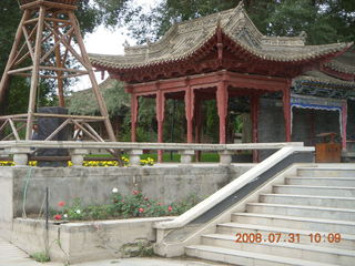 155 6kx. eclipse - Jiuquan park