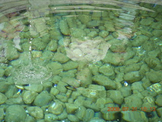 158 6kx. eclipse - Jiuquan park - ripples in the water