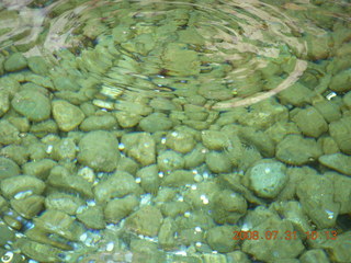 159 6kx. eclipse - Jiuquan park - ripples in the water