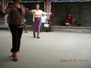 162 6kx. eclipse - Jiuquan park musicians