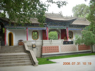 166 6kx. eclipse - Jiuquan park