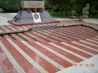 168 6kx. eclipse - Jiuquan park