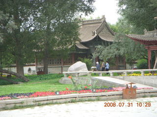 178 6kx. eclipse - Jiuquan park