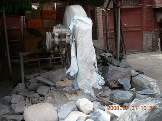 186 6kx. eclipse - Jiuquan - luminous cup factory