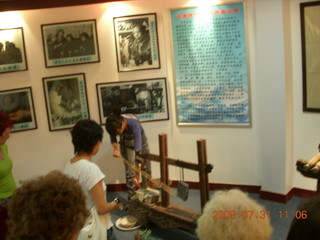 196 6kx. eclipse - Jiuquan - luminous cup factory