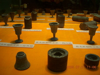 197 6kx. eclipse - Jiuquan - luminous cup factory