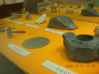 199 6kx. eclipse - Jiuquan - luminous cup factory